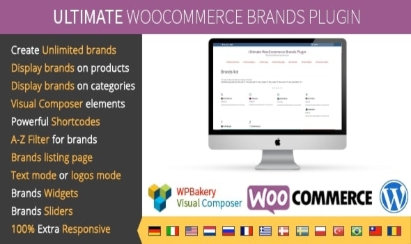 ultimatewoobrands